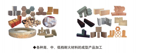 1663571003(1) 1663571003(1)